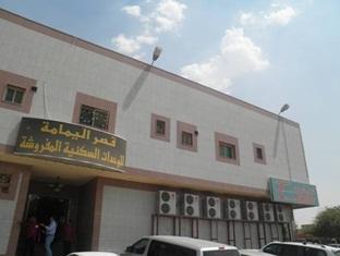 Al Yamama Hotel Riad Exterior foto